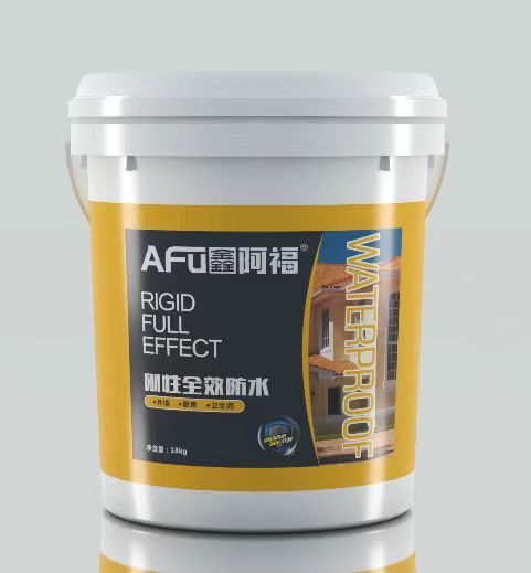 南阳防水