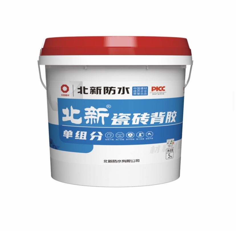 南阳背胶