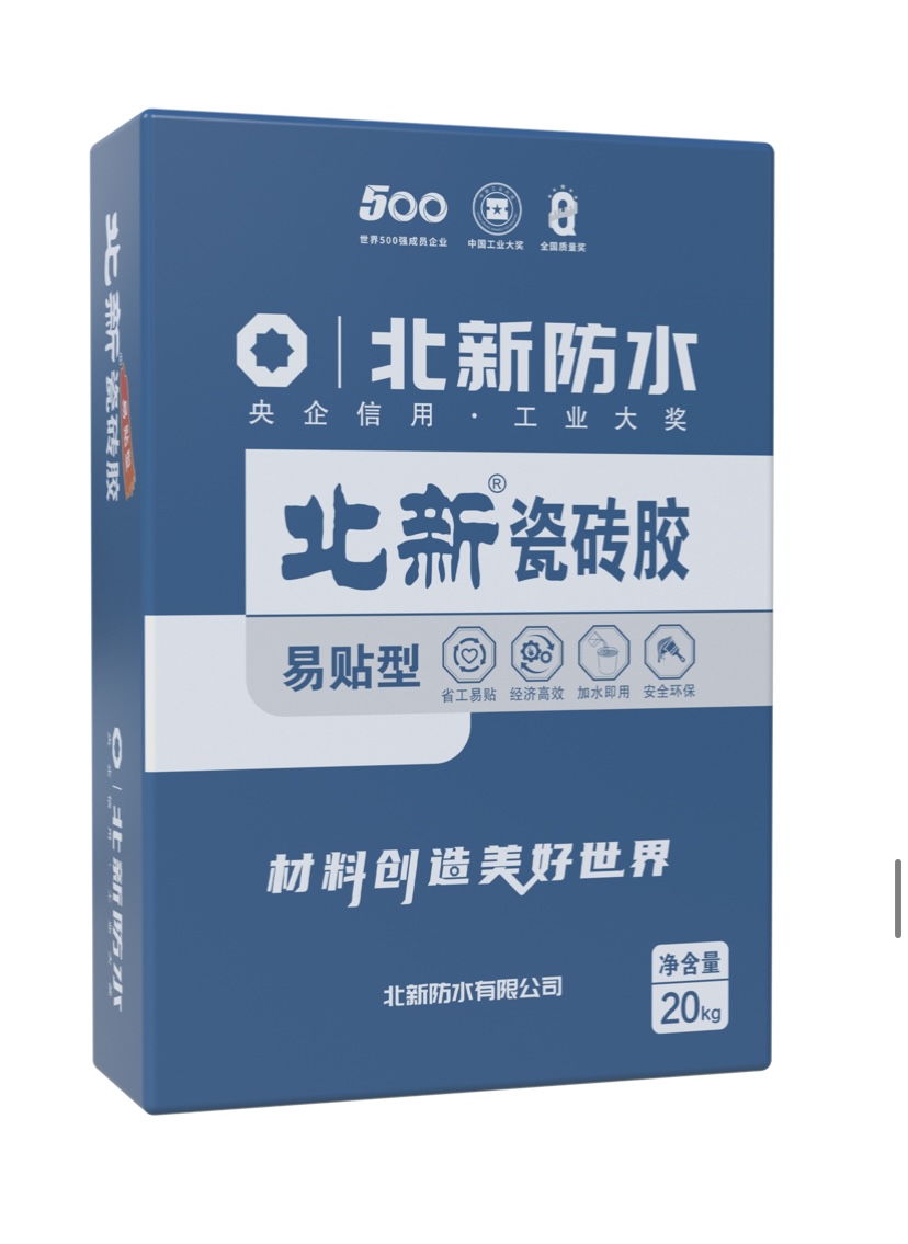 南阳水性胶